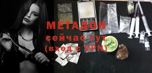 jwh Пересвет