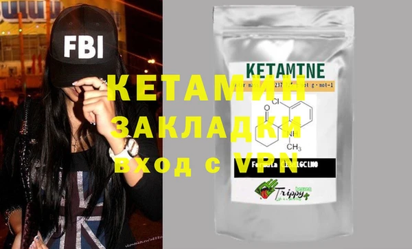 кокс Пестово