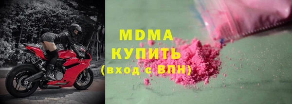 jwh Пересвет