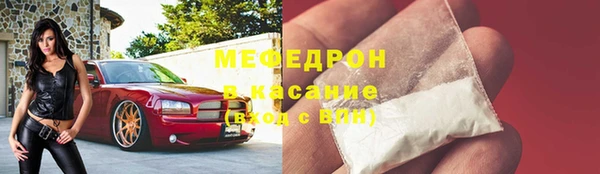 марки nbome Сатка
