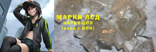 ешки Сафоново