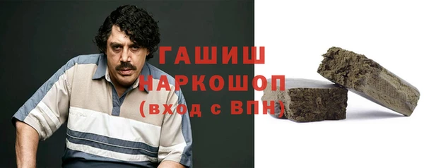 jwh Пересвет