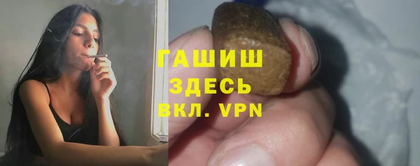 кокс Пестово