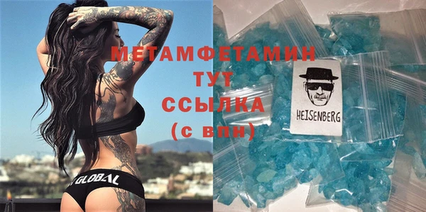 ешки Сафоново