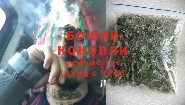 ешки Сафоново
