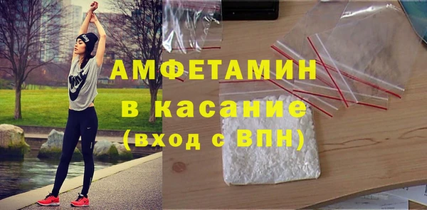 мефедрон Переславль-Залесский