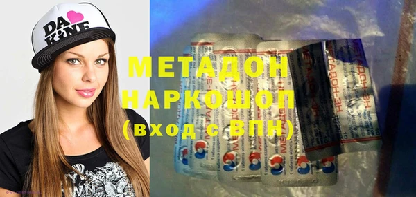 гашик Аркадак