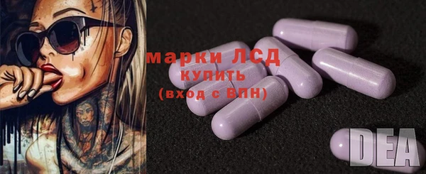 jwh Пересвет