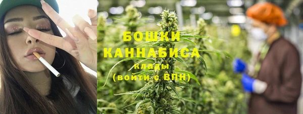 метадон Саяногорск