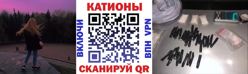 МЯУ-МЯУ мука  Холмск 