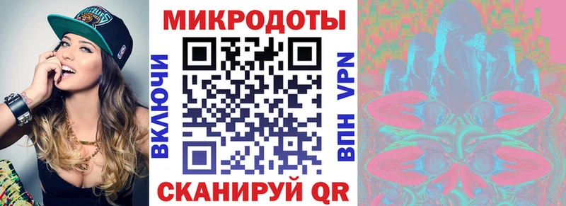 OMG маркетплейс  Холмск  Псилоцибиновые грибы ЛСД 